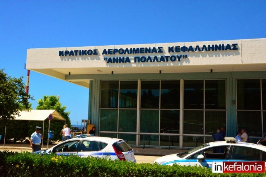 Αποτελέσματα δημοψηφίσματος Π.Ι.Ν.: Συντριπτικό το “ΝΑΙ” κατά της ιδιωτικοποίησης των αεροδρομίων