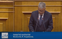 O Παναγής Καππάτος στη Βουλή για το Τμήμα Εθνομουσικολογίας στο Ληξούρι: "Ένα Τμήμα που δεν λειτούργησε, είναι αδύνατο να καταργείται..." (Video)