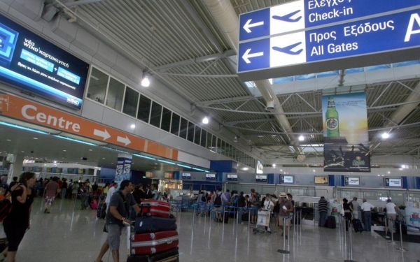 ΥΠΑ: Αναστέλλονται όλες οι πτήσεις από και προς τη Βόρεια Ιταλία