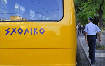 Σύλλογος Γονέων και Κηδεμόνων Δημοτικού Βλαχάτων: &quot;Δύσκολη έως και αδύνατη μεταφορά κάποιων μαθητών στο σχολείο&quot;