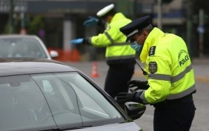 Κορονοϊος: 8 παραβάσεις στην Κεφαλονιά για άσκοπες μετακινήσεις - Επιβλήθηκε πρόστιμο 300 ευρώ [15/11]