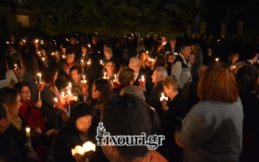 Ανάσταση στην Πλατεία του Ηλία Μηνιάτη στο Ληξούρι (εικόνες + video)