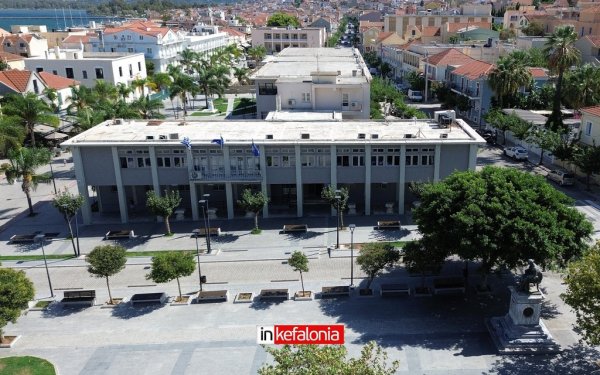 LIVE: Η 1η Ειδική Συνεδρίαση Λογοδοσίας Δημοτικής Αρχής Αργοστολίου (Ιανουάριος-Φεβρουάριος 2026)