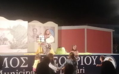 Ληξούρι: «Οι βασιλοπούλες που λιώναν τα γοβάκια τους», παράσταση απο την Βιργινία Κόκκινου (εικόνες)