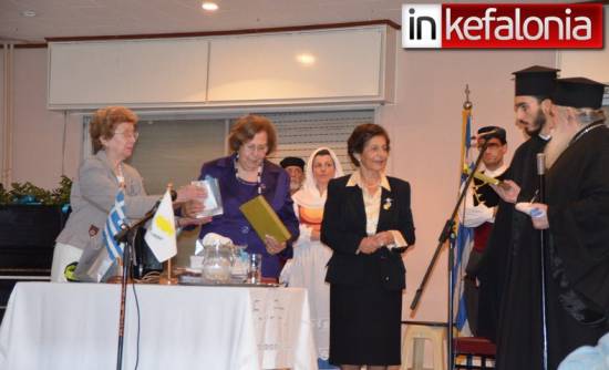 Αδελφοποιήθηκε το Λύκειο Ελληνίδων με την Ομοσπονδία Λυκείου Ελληνίδων Αμμοχώστου Κύπρου