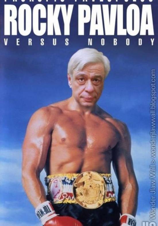 Δικέ μου "Εμεινα Παυλόπουλος!"