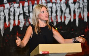 Μαρία Καρυστιανού από το Αργοστόλι: Σχέδιο Συγκάλυψης στο Έγκλημα των Τεμπών