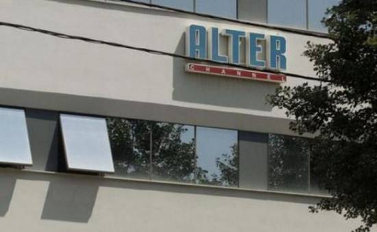 Φήμες ότι μπορεί να ανοίξει και πάλι το ALTER