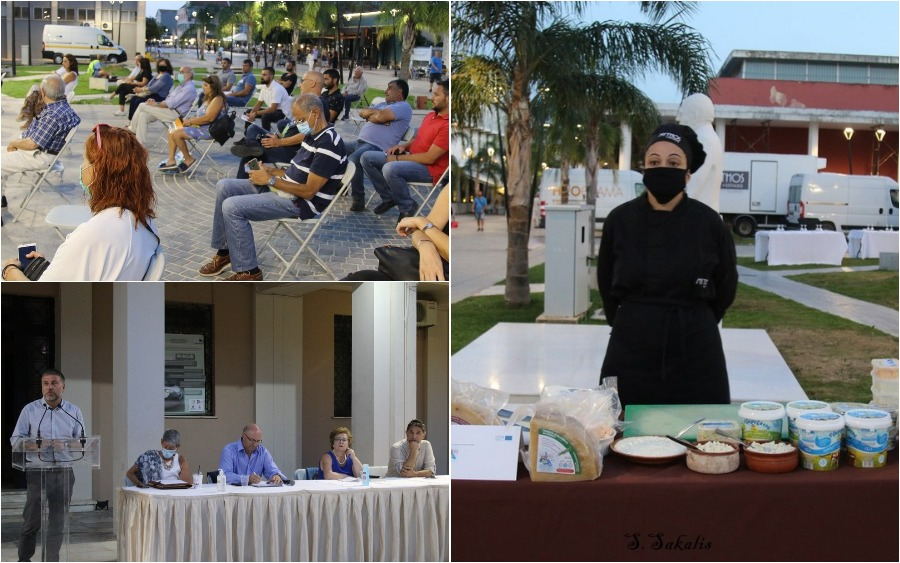 Η εκδήλωση τυροκομικών προϊόντων και φαγητών της Κεφαλονιάς και της Ιθάκης (εικόνες)