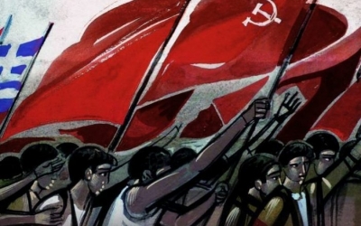 Προβολή του Ντοκιμαντέρ για τα 100 χρόνια του ΚΚΕ με τίτλο «Ο Δρόμος μας»
