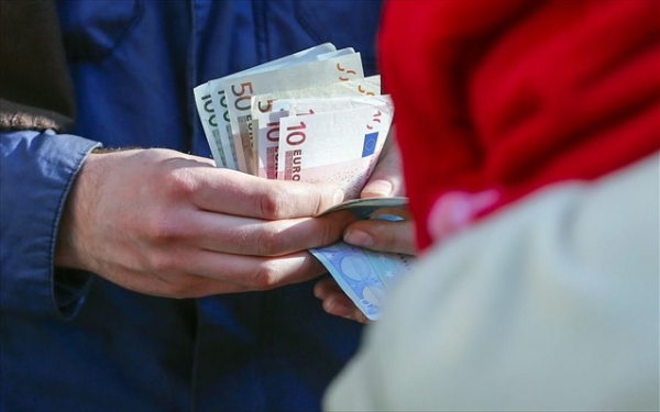 Κέντρο Κοινότητας Κεφαλονιάς: Πληρωμή Κ.Ε.Α Μαρτίου 2019