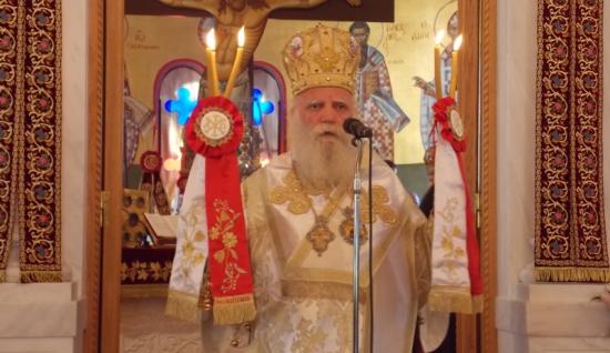 Κυθήρων Σεραφείμ: &quot;Λαμπρό υπόδειγμα ταπεινώσεως και υπομονής ο Άγιος Γεράσιμος&quot;