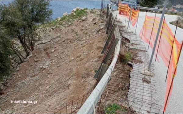 Λαϊκή Συσπείρωση: Βαρύτατες ευθύνες της Περιφέρειας για το οδικό δίκτυο της Κεφαλονιάς