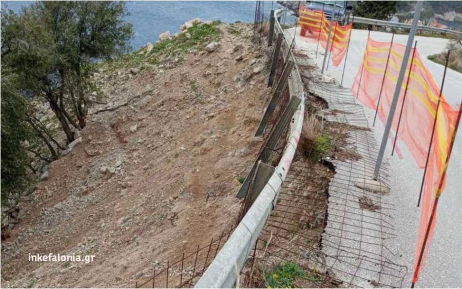 Λαϊκή Συσπείρωση: Βαρύτατες ευθύνες της Περιφέρειας για το οδικό δίκτυο της Κεφαλονιάς