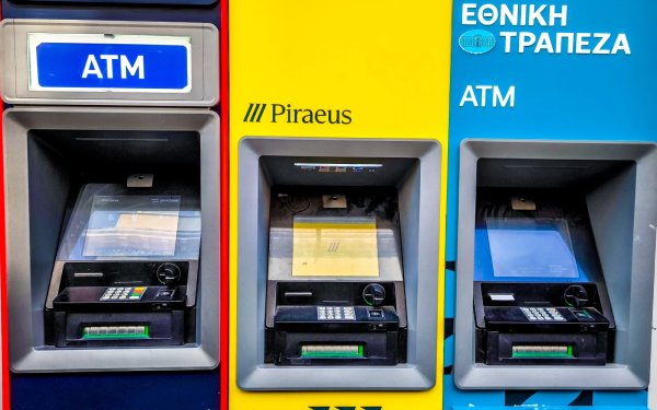 Πόσες μέρες θα είναι κλειστές οι τράπεζες το Πάσχα