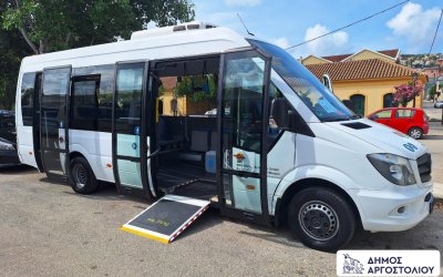 Δωρεάν Δημοτική Συγκοινωνία στο Αργοστόλι: Όλα τα δρομολόγια και οι στάσεις