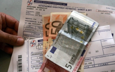 ΔΕΗ: Πουλά απλήρωτους λογαριασμούς σε ξένα Funds!