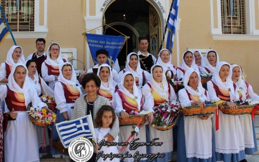 Φιλολογικό απόγευμα στο Capitol από το Λύκειο Ελληνίδων