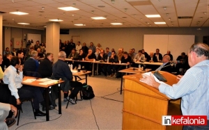 Υπέρ της διάσπασης του δήμου Κεφαλονιάς τάχθηκε το Δημοτικό Συμβούλιο