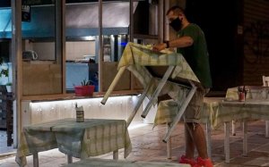 Περιφέρεια: Παράταση αιτήσεων μέχρι 31/8 σε μικρές - πολύ μικρές επιχειρήσεις που επλήγησαν από τον Covid19 για να ενισχυθούν οικονομικά