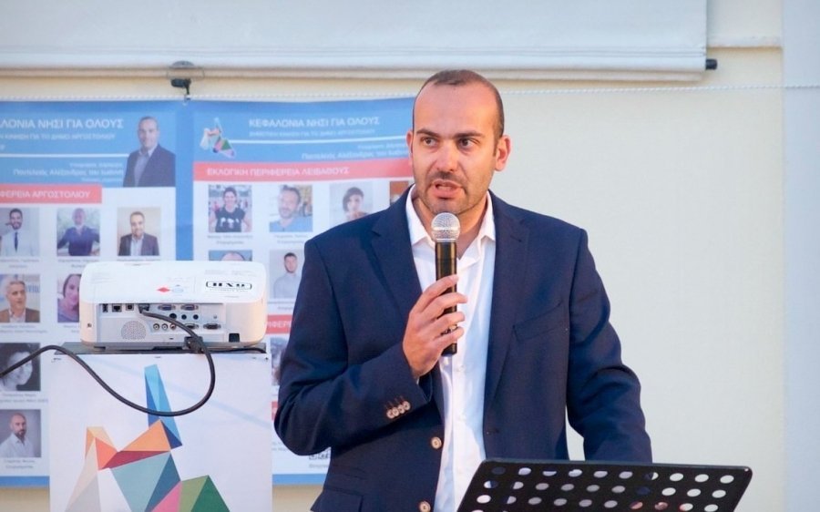 Σχόλιο της παράταξης "ΚΕΦΑΛΟΝΙΑ ΝΗΣΙ ΓΙΑ ΟΛΟΥΣ" για αίτημα ίδρυσης υπεραγοράς στην Κρανιά