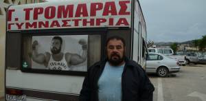 «Γεια σου ανίκητε Γιωργάρα, θρύλε ατρόμητε Τρομάρα»! (video)