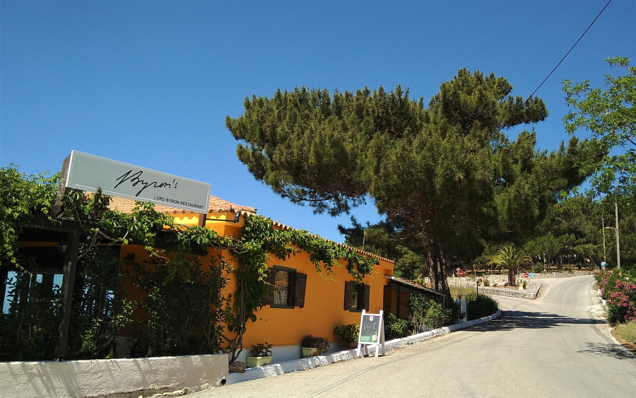 Το Εστιατόριο "Lord Byron" από Δευτέρα και πάλι κοντά σας!