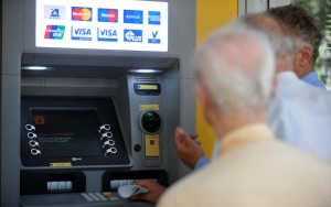 Πότε θα πληρωθούν οι συντάξεις Νοεμβρίου -Ημερομηνίες για κάθε Ταμείο