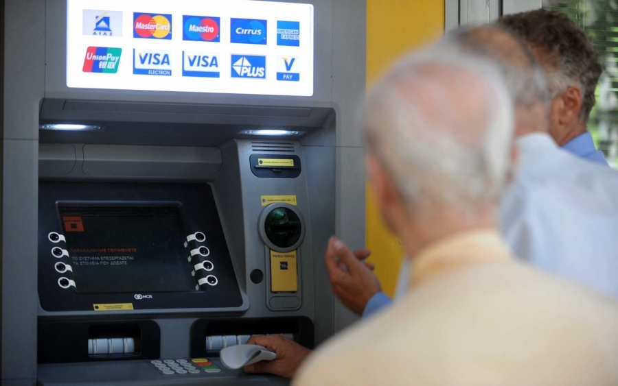 Πότε θα πληρωθούν οι συντάξεις Νοεμβρίου -Ημερομηνίες για κάθε Ταμείο