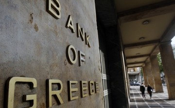Το ΔΣ του σωματείου Χρηματοπιστωτικού καταγγέλλει το κλείσιμο της θυρίδας της Τράπεζας της Ελλάδας (ΤτΕ) στο Αργοστόλι