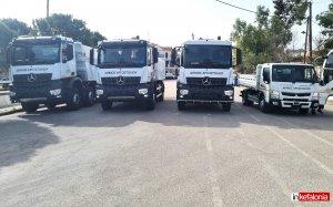 Δήμος Αργοστολίου: Ενισχύθηκε ο «στόλος» της καθαριότητας με τέσσερα νέα σύγχρονα αποκτήματα! (εικόνες)