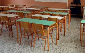 Μια ακόμα διάκριση για το γυμνάσιο Μεσοβουνίων