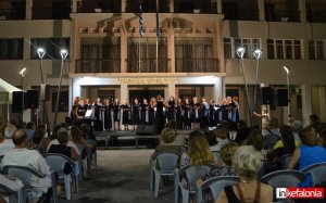 "Πλημμύρισε" με ονειρικές μελωδίες το Αργοστόλι! Καλοκαιρινή συναυλία της Γυναικείας Χορωδίας Αργοστολίου & της Χορωδίας Λειβαθούς στην καρδιά της πόλης! (εικόνες/video)