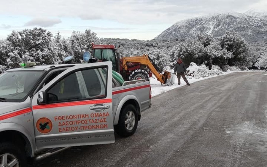 Η ΕΟΔ Ελείου Πρόννων κοντά στους πολίτες κάθε δύσκολη στιγμή... (εικόνες)