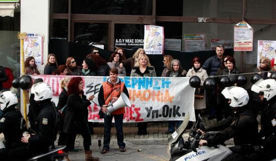 Αλληλεγγύη στις καθαρίστριες