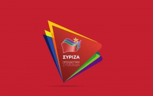 ΣΥΡΙΖΑ Κεφαλονιάς: «Το Ληξούρι επιστρέφει στην «κανονικότητα» της Νέας Δημοκρατίας»