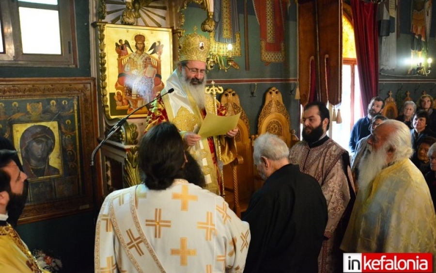 Γιόρτασε ο Άγιος Σπυρίδωνας στο Λιθόστρωτο – Τιμήθηκε ο επίτροπος Σπ. Μαρκάτος (εικόνες + video)