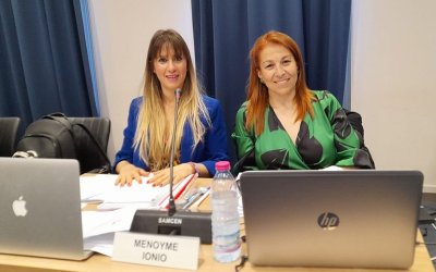 ''Μένουμε Ιόνιο'' ερώτηση για την συνεδρίαση λογοδοσίας: ''ΥΠΟστελέχωση υπηρεσιών: ελλοχεύει κίνδυνος για την συνέχιση της λειτουργίας των υπηρεσιών της ΠΙΝ;''