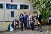 Συνεργασία Δήμου Κεφαλονιάς με Σλοβενία
