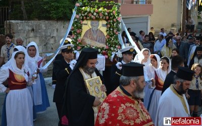 Το πρόγραμμα εορτασμού του Αγίου Παναγή Μπασιά στο Ληξούρι