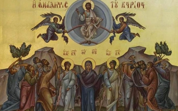 Πρόγραμμα μηνός Ιουνίου και πανηγύρεως Αναλήψεως