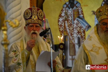 Πρόγραμμα ακολουθιών από 9 έως 11 Αυγούστου Τοποτηρητή Μητρόπολης Κεφαλληνίας Γερμανού