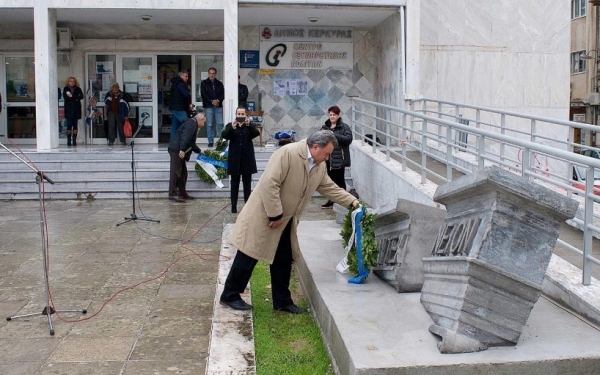 Τελετή μνήμης και τιμής στους αγωνιστές του Πολυτεχνείου από την Περιφέρεια Ιονίων Νήσων