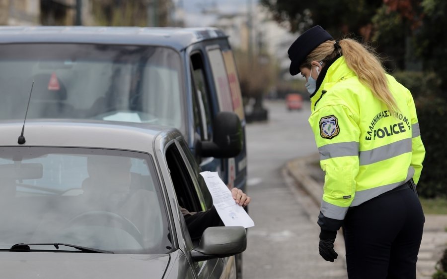 6+1 παραβάσεις στην Κεφαλονιά για άσκοπες μετακινήσεις και μη χρήση μάσκας - Επιβλήθηκαν πρόστιμα (17/12)