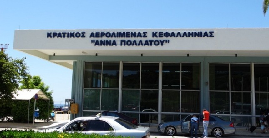 Fraport: Ξεκίνησαν οι αιτήσεις για τις προσλήψεις στα αεροδρόμια-Προσλήψεις και στο αεροδρόμιο της Κεφαλονιάς