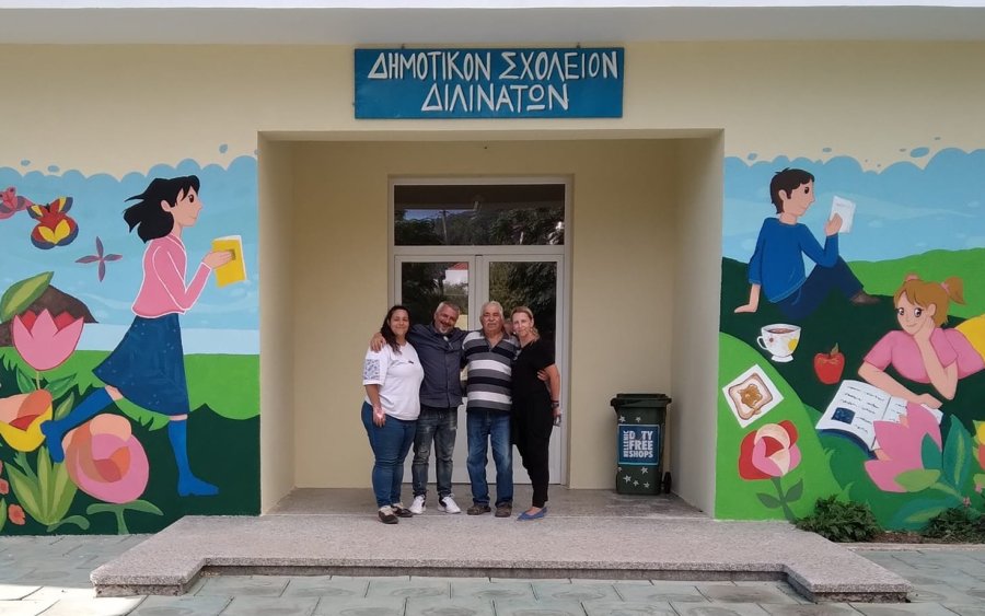 "Τελειώσαμε ένα υπέροχο ταξίδι με χρώματα και παραδίδουμε στους μικρούς μας φίλους στα Διλινάτα ένα ομορφότερο σχολείο!"