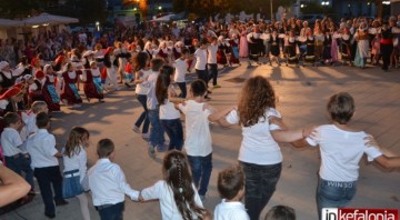 Παραστασιάδα 2015: Με πολύ κόσμο και χορό και στο Ληξούρι! (εικόνες + βίντεο)
