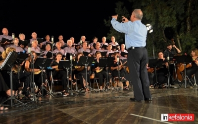 Απόψε, η συναυλία της Χορωδίας και Μαντολινάτας Αργοστολίου στο Μπαστούνι