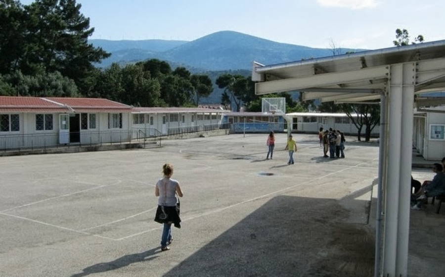 ΕΛΜΕ-ΚΙ: Σύσκεψη γονέων- μαθητών -εκπαιδευτικών στο Ληξούρι