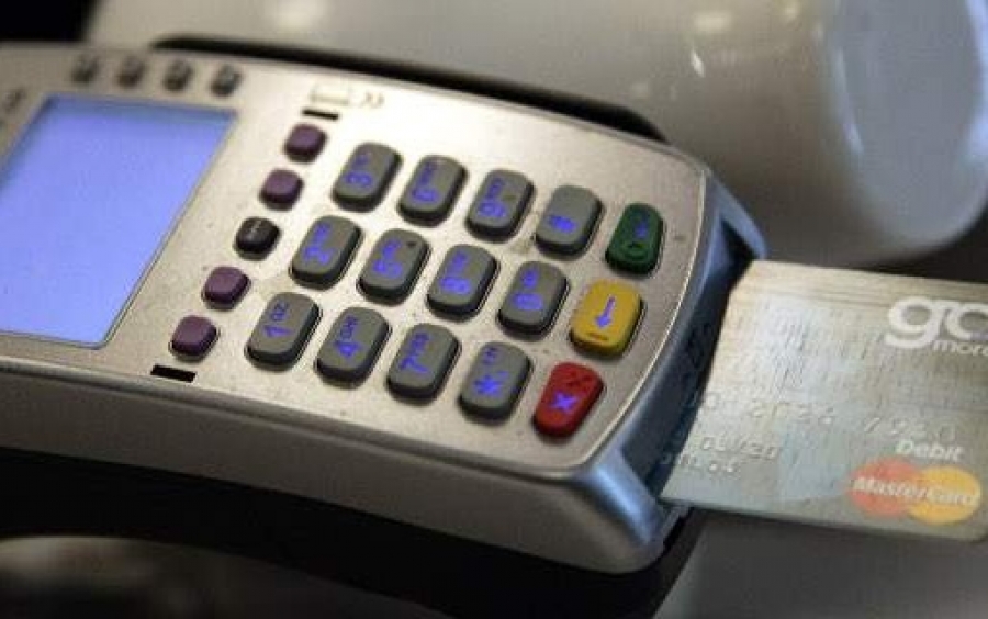Φορολοταρία αποδείξεων: Εγινε η κλήρωση - Δείτε αν κερδίσατε τα 1.000 ευρώ